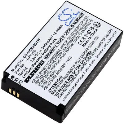 Produktbild von Akku für Inrico T320 T-298S Handfunkgerät