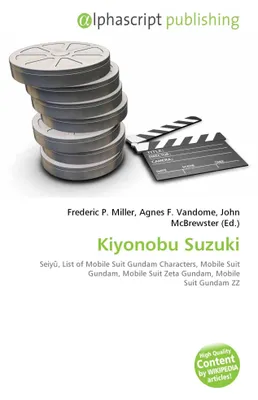Produktbild von Kiyonobu Suzuki