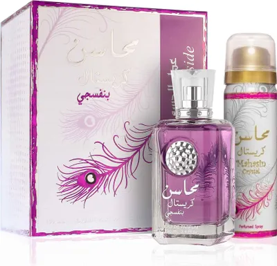 Produktbild von Lattafa Mahasin Crystal Violet EDP 100 ml + DEO Spray 75 ml (woman)