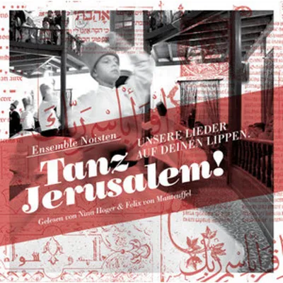 Image de Danse, Jérusalem , 1 CD audio