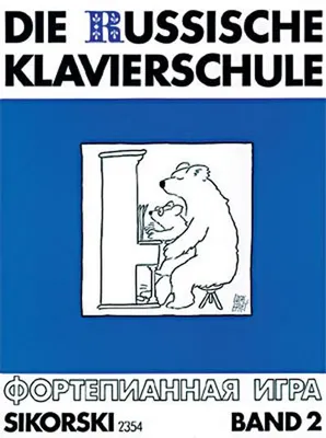 Obrázok produktu pre Die Russische Klavierschule 2