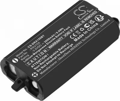 Image de TECHTEK Batterie compatible avec [DAITEM] SH156AX remplace RXU15X