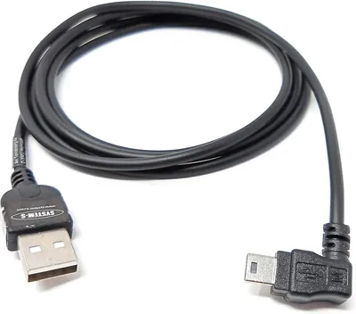 Obrázek produktu pro System-S 140 cm kabel USB 2.0 pro USB-A na USB Mini-B 5kolíková úhlová zástrčka 90 stupňů vlevo