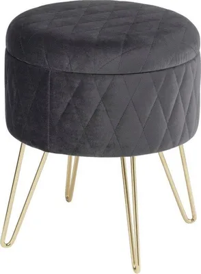 Image de Pouf rembourré gris avec espace de rangement, 31,5 x 36 cm