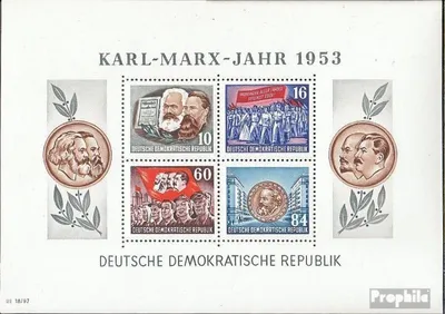 Produktbild von Briefmarken DDR 1953 Mi Block9A Ersttagssonderstempel gestempelt Karl-Marx-Jahr