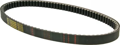 Immagine prodotto di Cinghia di trasmissione Mitsuboshi 937-22,7, compatibile con Suzuki UX 125 Sixteen