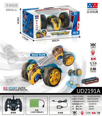 Zdjęcie produktu dla Samochód RC Trick 1:14
