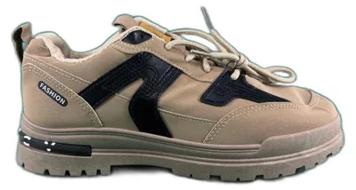 Produktbild von Volksschuhe Sneaker braun bequeme Freizeitschuhe Gr. 41