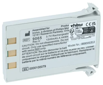 Produktbild von vhbw Akku Ersatz für Philips 989803152881, M6480 für Medizintechnik (1200 mAh, 3,7 V, Li-Ion)