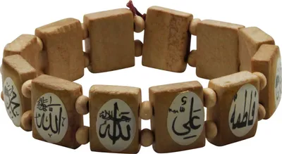 Produktbild von Holzarmband - Koran Kalligraphie - beige