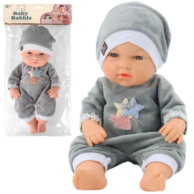 Produktbild von Babypuppe im grauen Schlafanzug, mit Mütze, beweglichen Armen und Beinen, 30 cm