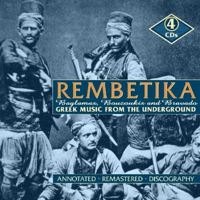 Obrázok produktu pre Various: Rembetika: Greek Music From... Vol.1