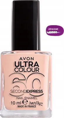 Obrázok produktu pre Rýchloschnúci lak na nechty AVON Ultraviolet