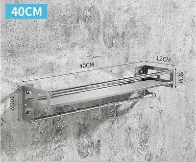 Produktbild von Keukenhaken, 40 cm, 8 Haken, Metallisch, Wandmontage