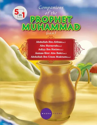 Produktbild von Companions of the  PROPHET MUHAMMAD (s.a.w.) - 5 -1