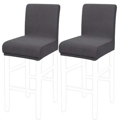 Barhockerbezüge Set 2er-Pack, Stretch, abnehmbar, grau