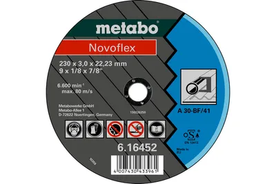 Produktbild von Novoflex 125x2,5x22,23 Stahl, Trennscheibe, gerade, 1 Stück