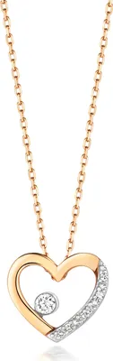 Image de Collier Femme Coeur Or 375/1000 et Diamant Brillant 0.06 Carat H - I1 - 46cm*10mm; TRS214709KY