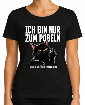 Obrázek produktu pro Tričko s nápisem "Jenom pro trouby", černé, velikost XL. (Styl: Sarkastické, dámské)