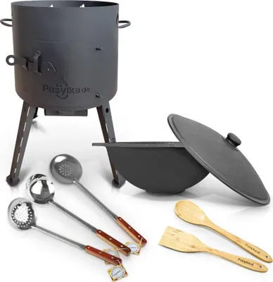 Produktbild von Utschak Uchag Feuerofen 40 cm 2 mm Stahl mit Usbekische Kazan 12 L Schaumlöffel