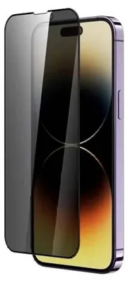 Immagine prodotto di Vetro Privacy 5D Yesido Per Iphone 14 Più Protezione 9H Antigraffio
