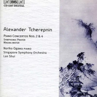 Obrázok produktu pre Alexander Tscherepnin (1899-1977) - Klavierkonzerte č. 2 a 4