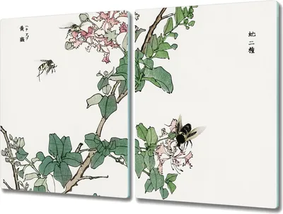 Produktbild von Coloray Schneidebrett Herdabdeckplatte 2x40x52 cm Kochplattenabdeckung Küchenbrett Hackbrett - Zweige Blätter Insekten
