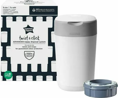 A product shot of a Tommee Tippee Twist and Click Advanced Nappy Disposal System bin and its packaging.