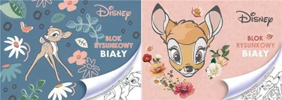 Produktbild von Zeichenblock A4/20K weiß Bambi