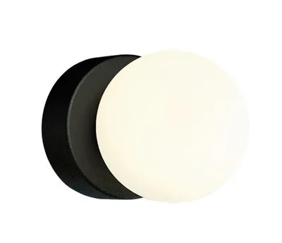 Image de Applique IP44 BRAZOS I 8057 Nowodvorski