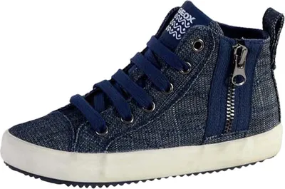 Immagine prodotto di Scarpe da ginnastica per bambini J Alonisso B