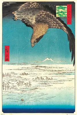 Produktbild von Hiroshige - Poster - Jumantsubo Plain at Fukagawa