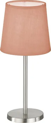 Produktbild von Tischleuchte, Metall, Chrom, Rose, H 30 cm
