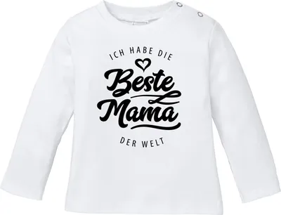Produktbild von Baby Langarmshirt Babyshirt Ich habe die beste Mama der Welt Spruch Geschenk Jungen Mädchen Moonworks® weiß 56/62 (1-3 Monate)