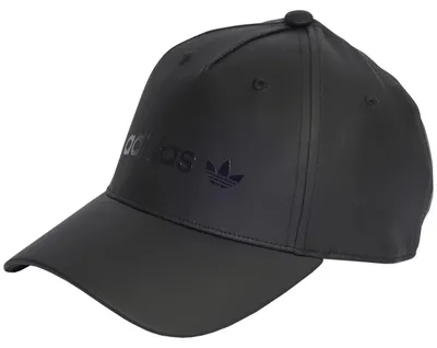 Immagine prodotto di Berretto da baseball in raso Adidas Čiapky, IB9050
