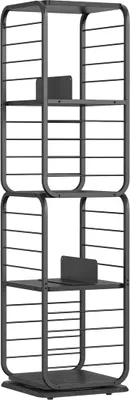 Produktbild von CALICOSY -  Bibliothek mit 3 Ablagen – H158 cm