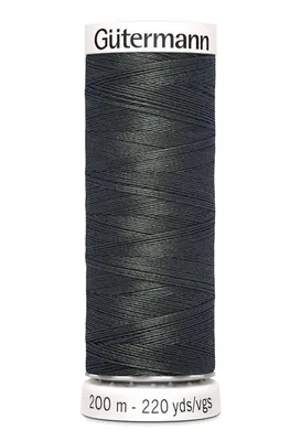 Produktbild von Gütermann Allesnäher 200 m Farbe 636