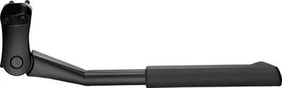 Image de Ursus B9030 - BEQUILLE LATERALE AR URSUS