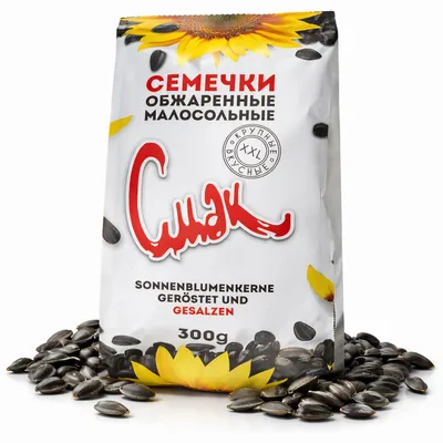 Produktbild von CMAK Sonnenblumenkerne in Schale geröstet und gesalzen (300 g)