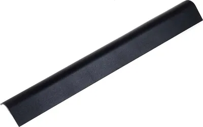 Image de Batterie pour HP de type VI04