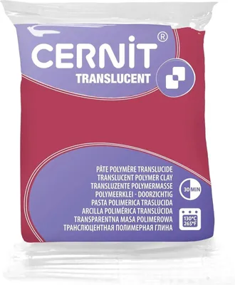 Produktbild von Cernit Translucent 56 g Granatapfel