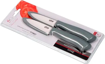Produktbild von 5 Five Keramikmesser 18 Cm 2 Einheiten Grau  Grau One Size