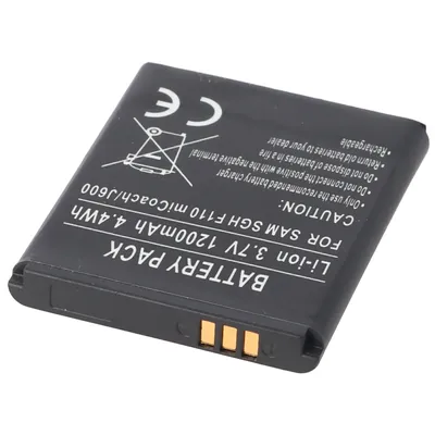 Immagine prodotto di La batteria AccuCell è adatta per Samsung SGH-F110, C3050
