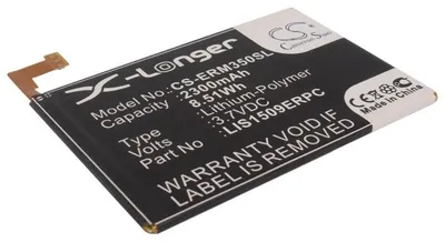 Image de TECHTEK Batterie compatible avec [Sony Ericsson] C5303, HuaShan Chun, M35c, M35h, M35i, M35t-CS, M35t-SG, M35ts, Xperia SP, Xperia SP TD-LTE remplace
