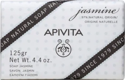 Image de JABON NATURAL con jasmine 125 gr