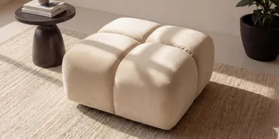 Produktbild von Kaiser Möbel Hocker, Pouf, Veloursstoff Bluvel, Creme, Averro