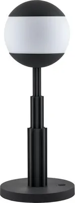 Produktbild von Alessi Table Lamp B (Art.-Nr. AR04 B, EAN 8003299474776)