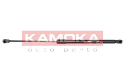 Produktbild von KAMOKA 7092138 Gasfeder Heckklappendämpfer passend für PEUGEOT 207 SW (WK) 507mm
