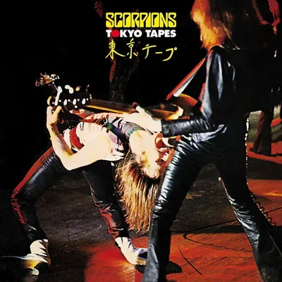 Image de Tokyo Tapes (50th Anniversary Deluxe Edition) (Vinyl)