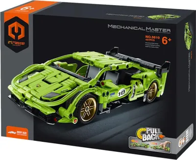 Image de IM.MASTER super auto zielone 457el 5810 40226
